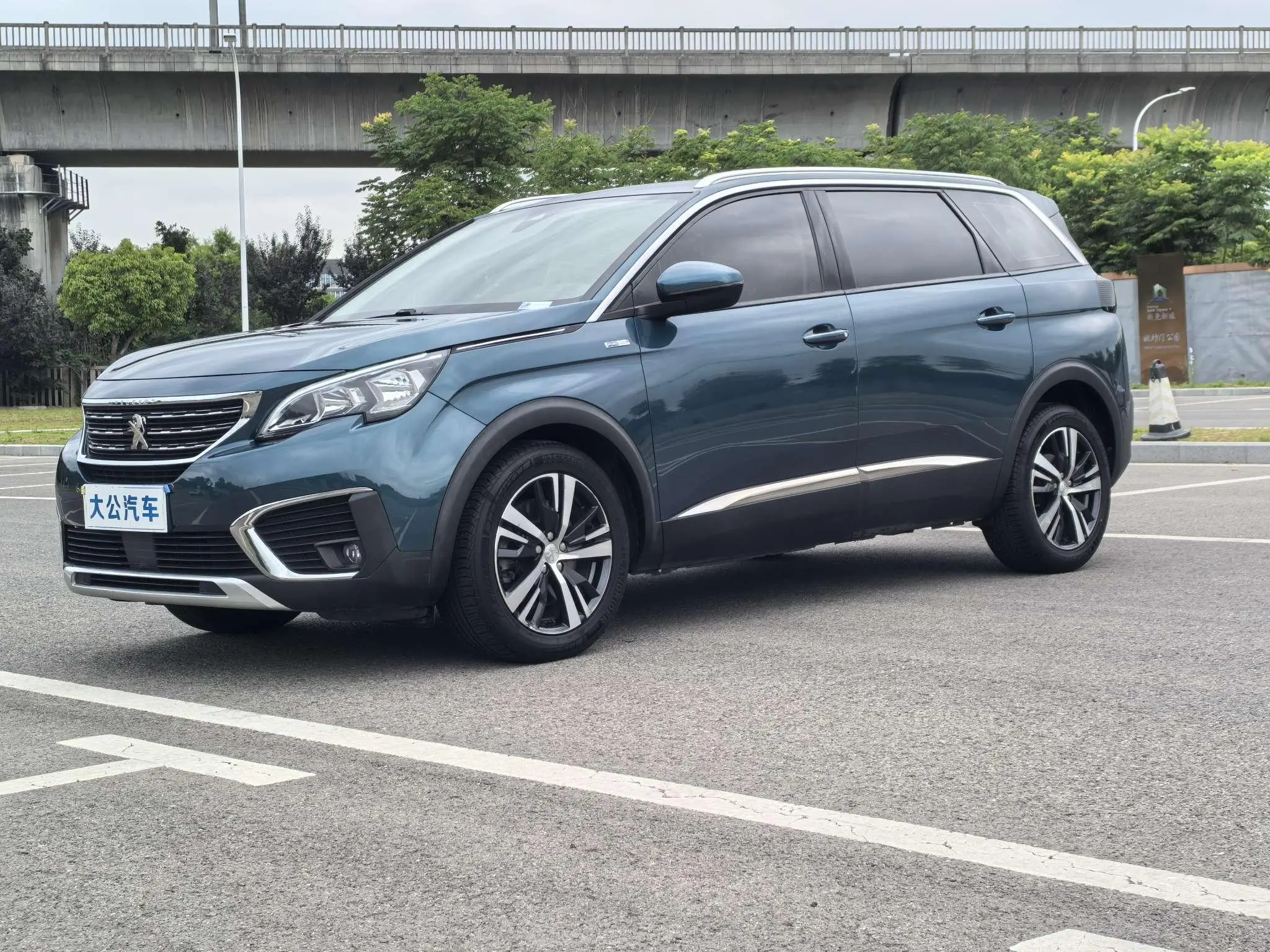 Peugeot Peugeot 5008 380THP 7-seater Elite Edition