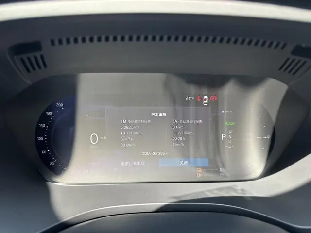 Volvo Volvo XC60 PHEV T8 four-wheel drive long battery life Zhiyuan Deluxe Edition