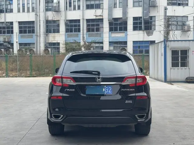 Honda Crown Road 240TURBO two-wheel drive Deluxe Edition
