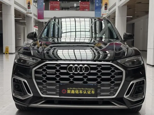 Audi Audi Q5L 40T fashion and dynamic type