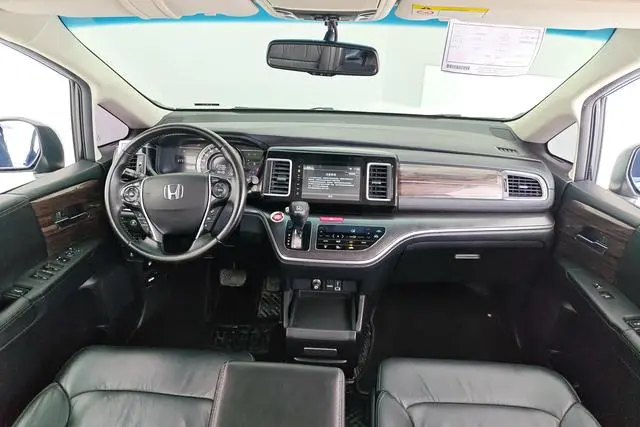 Honda Ai Lishen 2.4L Deluxe Edition