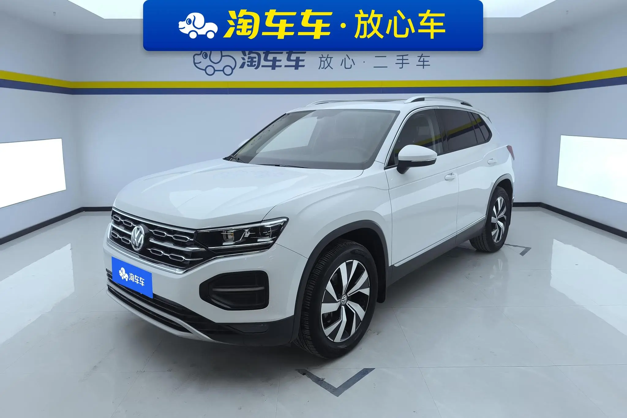 Volkswagen Tanyue 330TSI two-wheel drive luxury country VI
