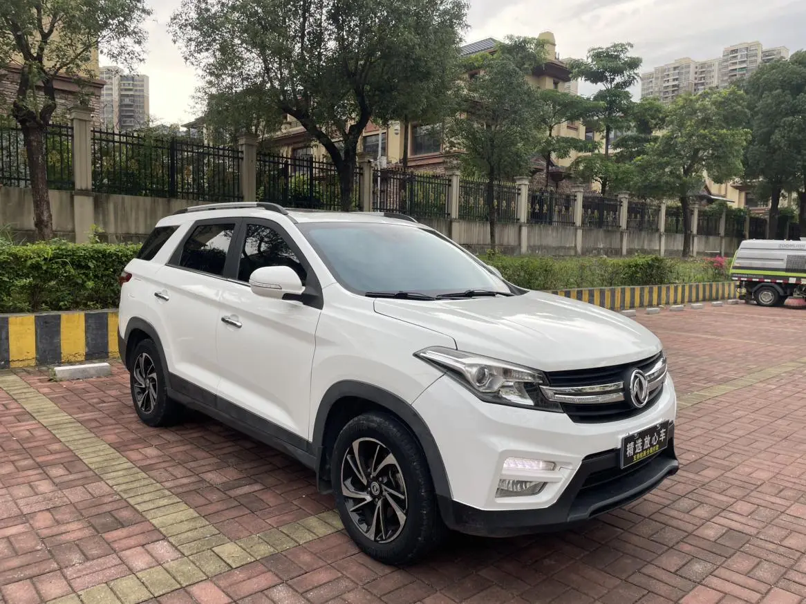 Dongfeng Fengguang Scenery S560 1.8L manual luxury 7-seater
