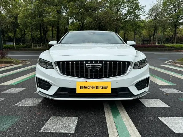 Geely Xingrui 2.0T Luxury+