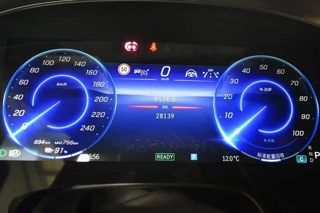Mercedes-Benz Mercedes-Benz EQS EQS 450+ Pioneer Edition
