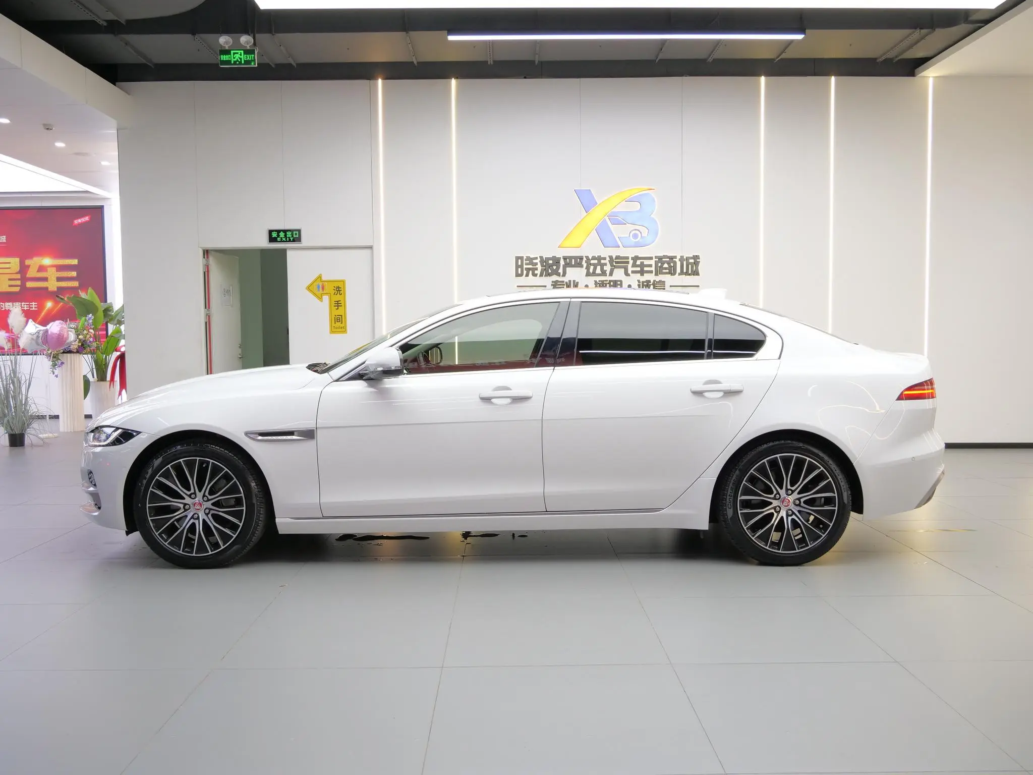 Jaguar Jaguar XEL 2.0T 200PS S Enterprising Elegant Version