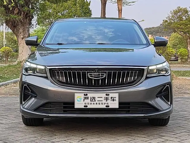 Geely Emgrand 4th generation 1.5L CVT flagship