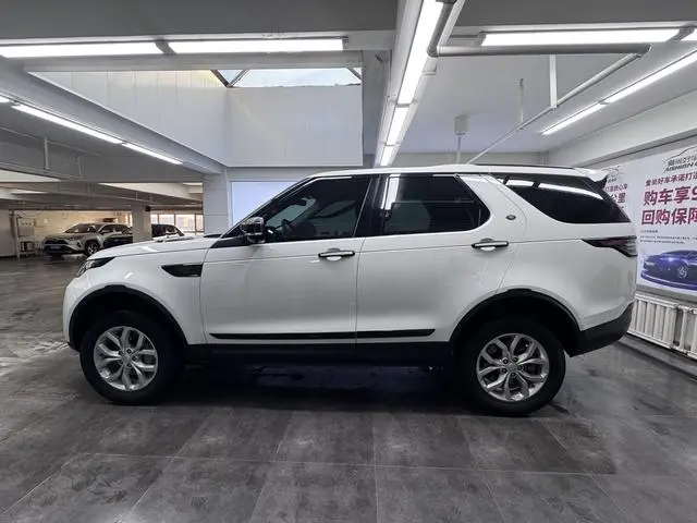 Land Rover discover 3.0 V6 SE