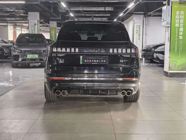 LYNK & CO Lynk &Co. 09 EM-P 2.0TD Performance Edition Seven-seater Halo