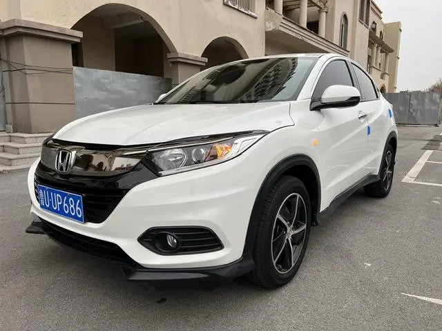 Honda Binzhi 1.5L CVT Elite Edition