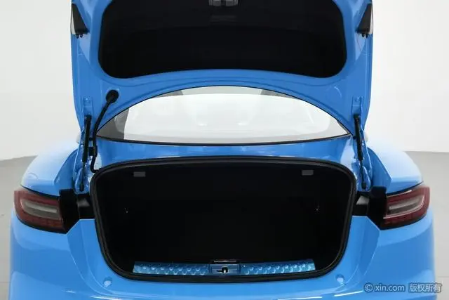 Neta Nezha GT Version 560