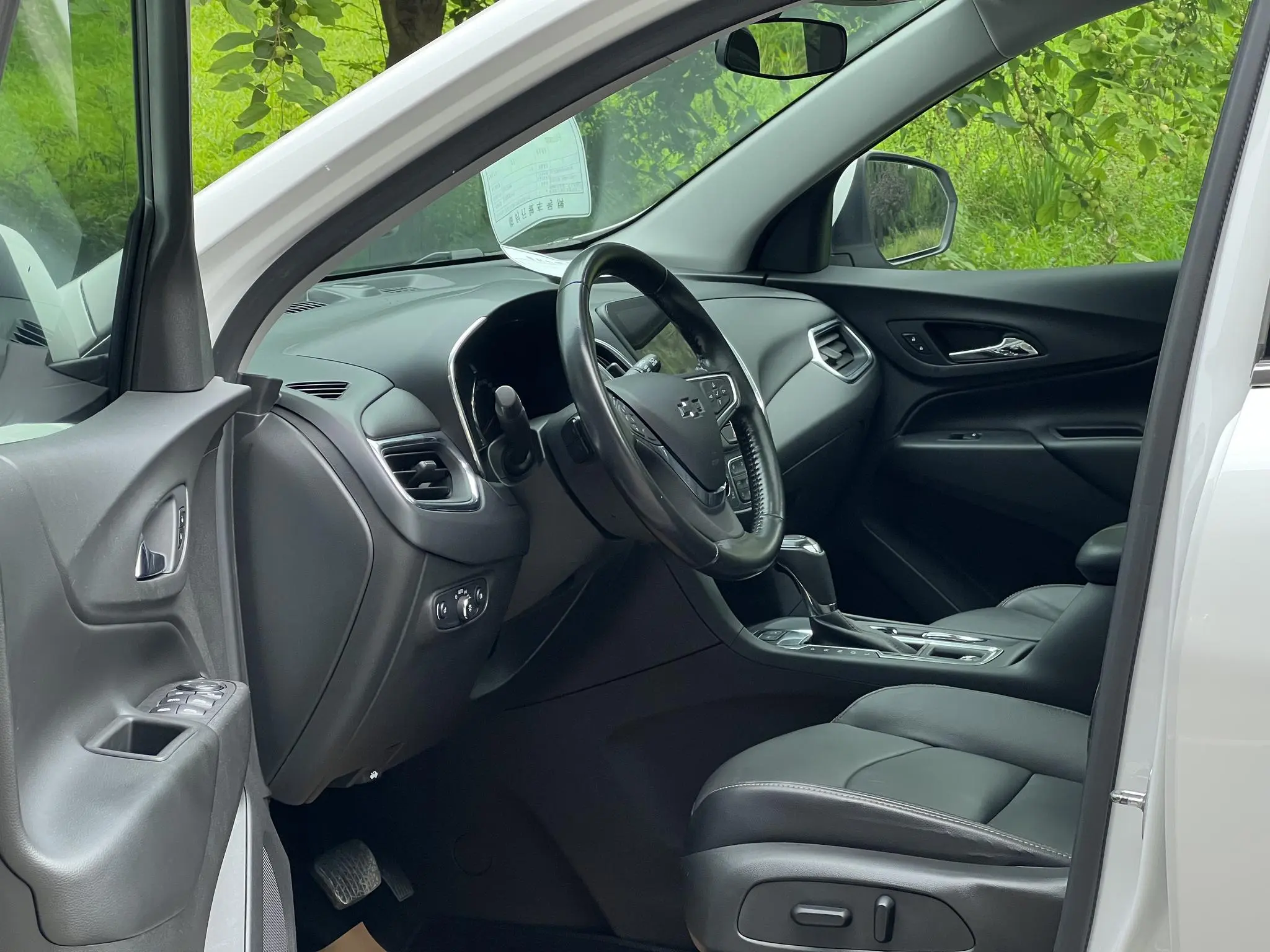Chevrolet Explorer 535T automatic four-wheel drive extension edition