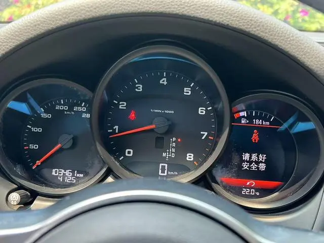 Porsche Macan Macan 2.0T