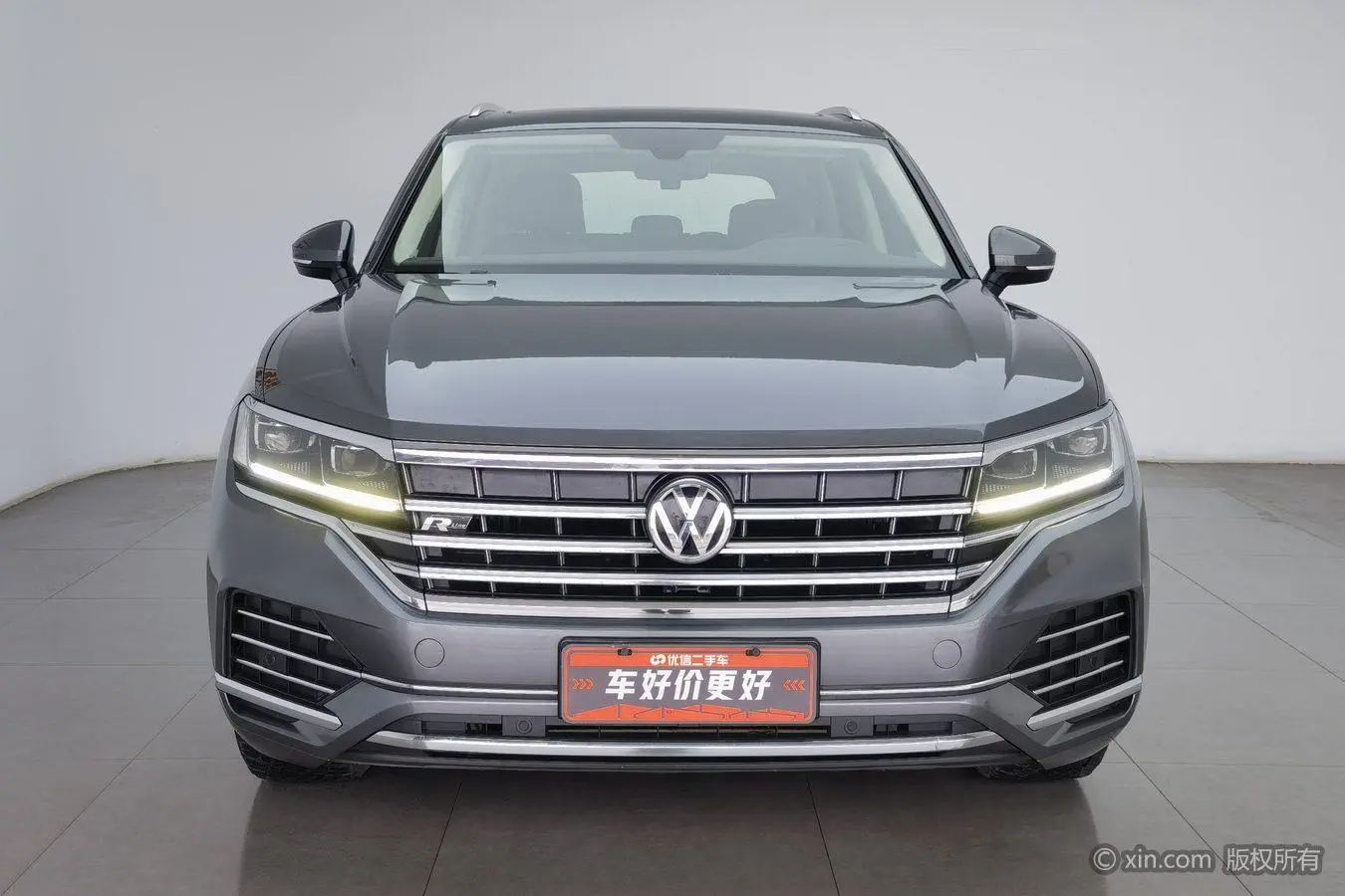 Volkswagen Touareg 2.0 TSI Ruiyi Edition Country VI