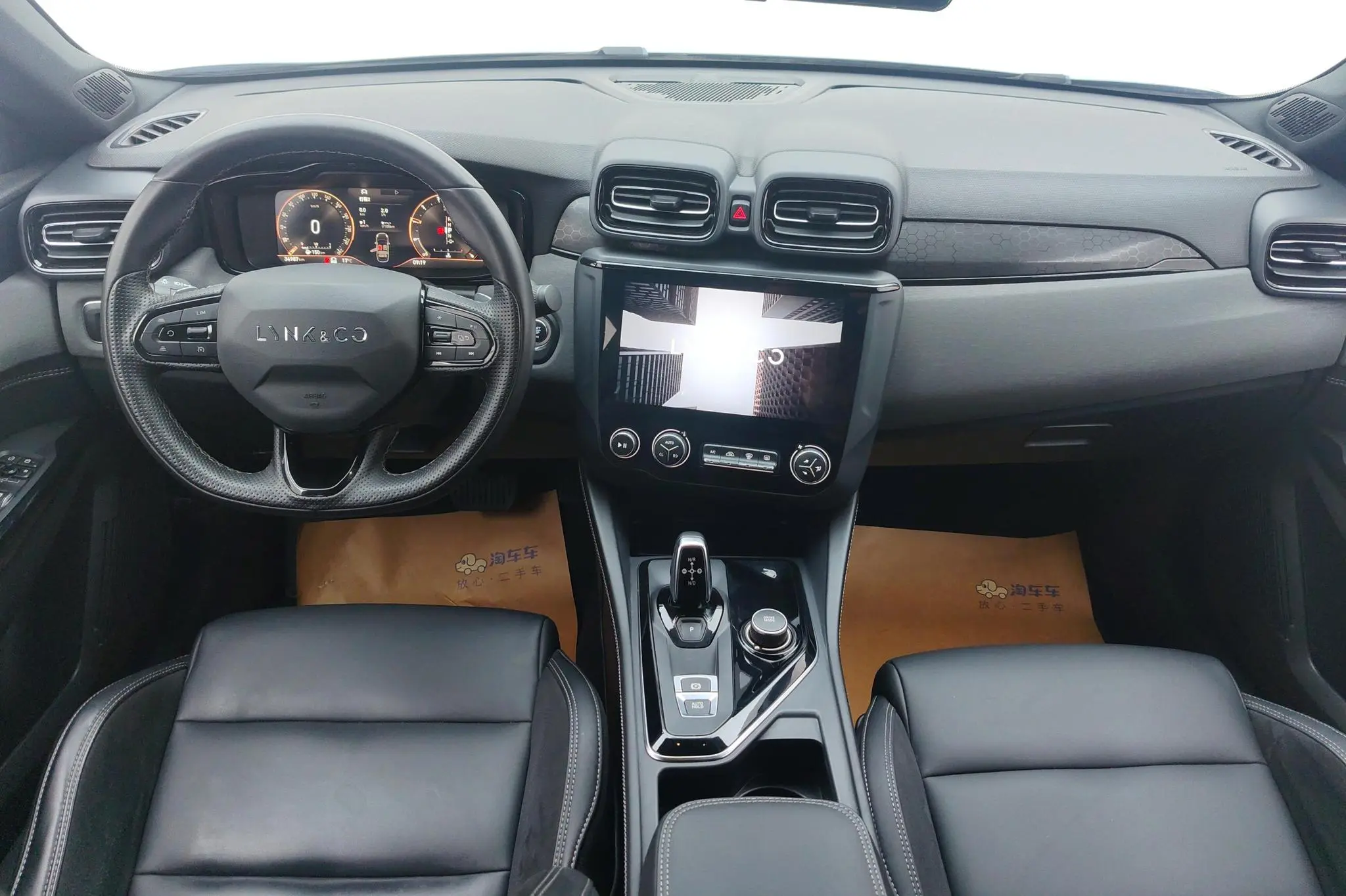 LYNK & CO Lynk 03 1.5TD DCT Jin Plus
