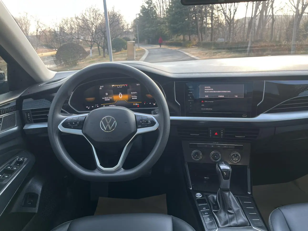 Volkswagen Passat 280TSI Business Edition
