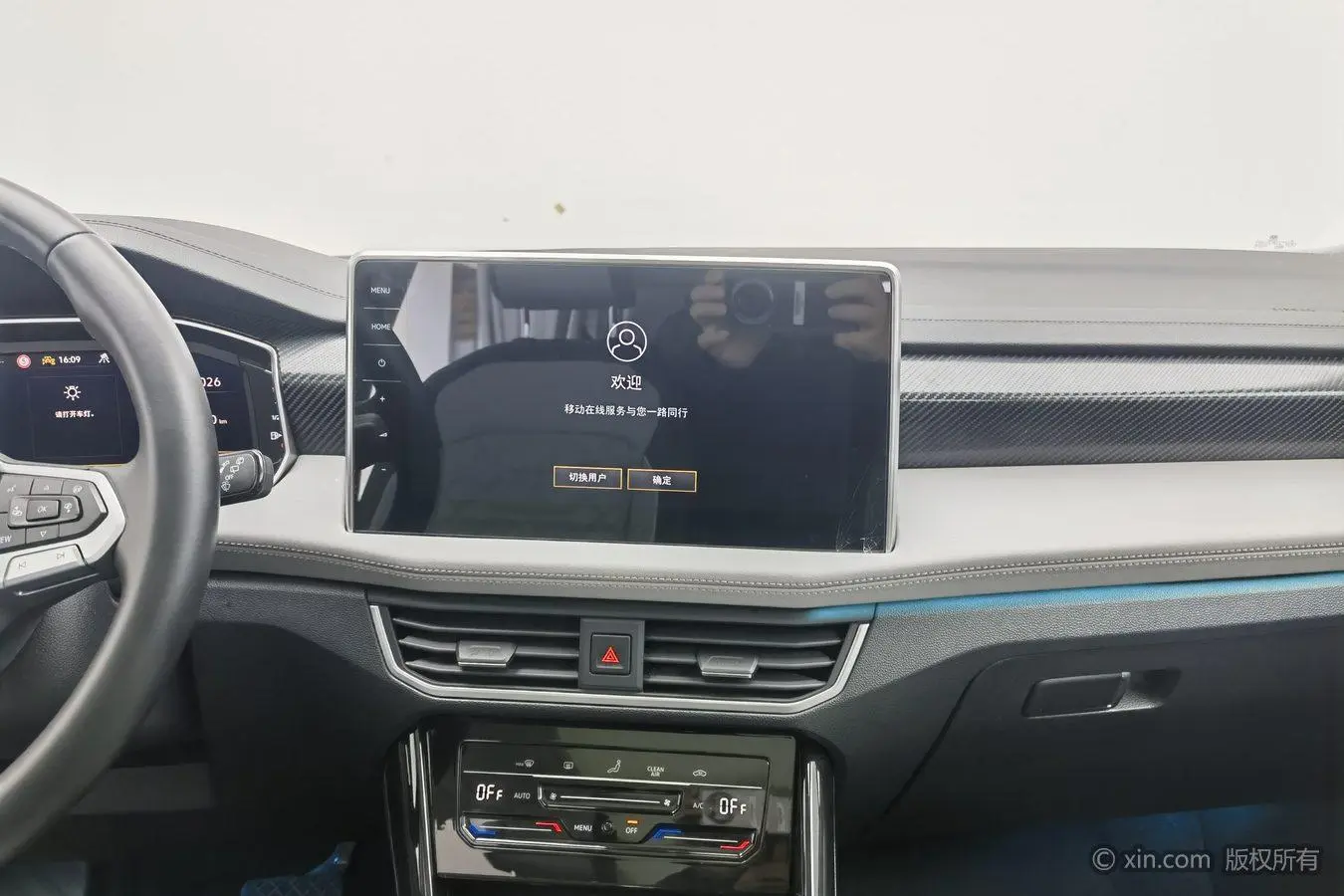 Volkswagen Tanyue 330TSI two-wheel drive Luxury Plus Premium Edition