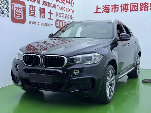BMW BMW X6 xDrive28i M sports suit