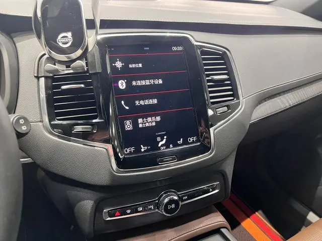 Volvo Volvo XC90 PHEV E-drive hybrid T8 Zhizun Deluxe Edition 7 Seats