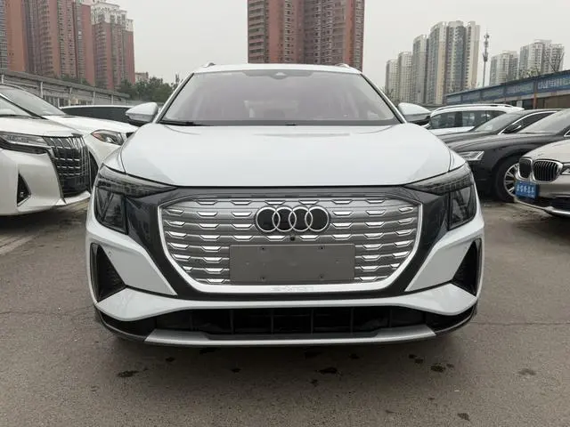 Audi Audi Q5 e-tron 40 e-tron Xingyao Brocade Suit Daily Edition