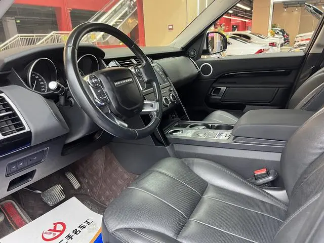 Land Rover discover 3.0 V6 SE