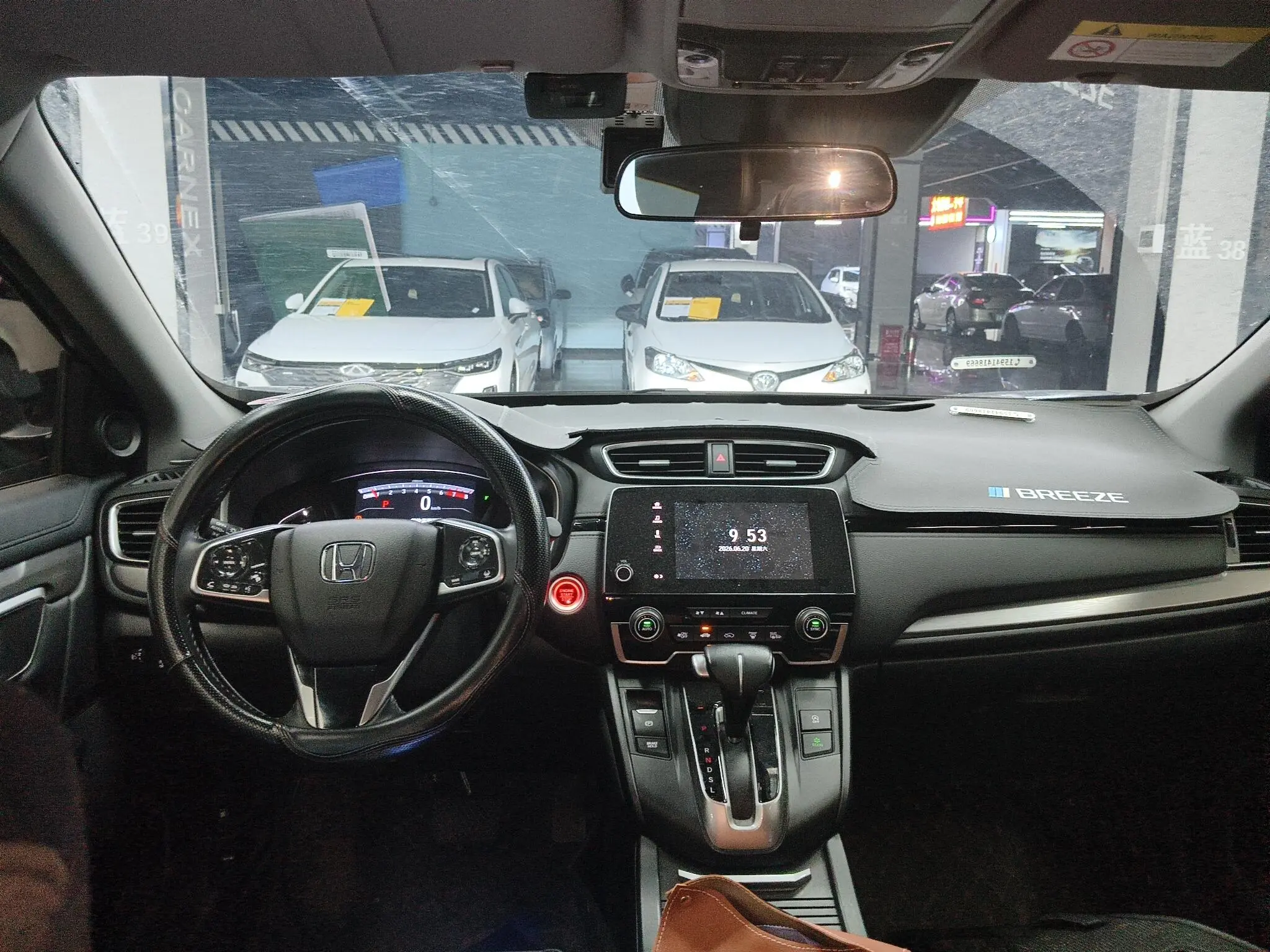 Honda Hao Ying 240TURBO CVT two-wheel drive Smart edition