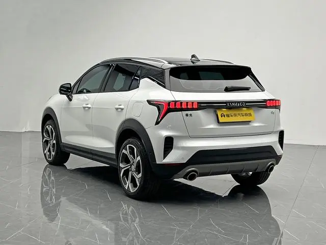 LYNK & CO Lynk 06 Remix 1.5T Jin Halo