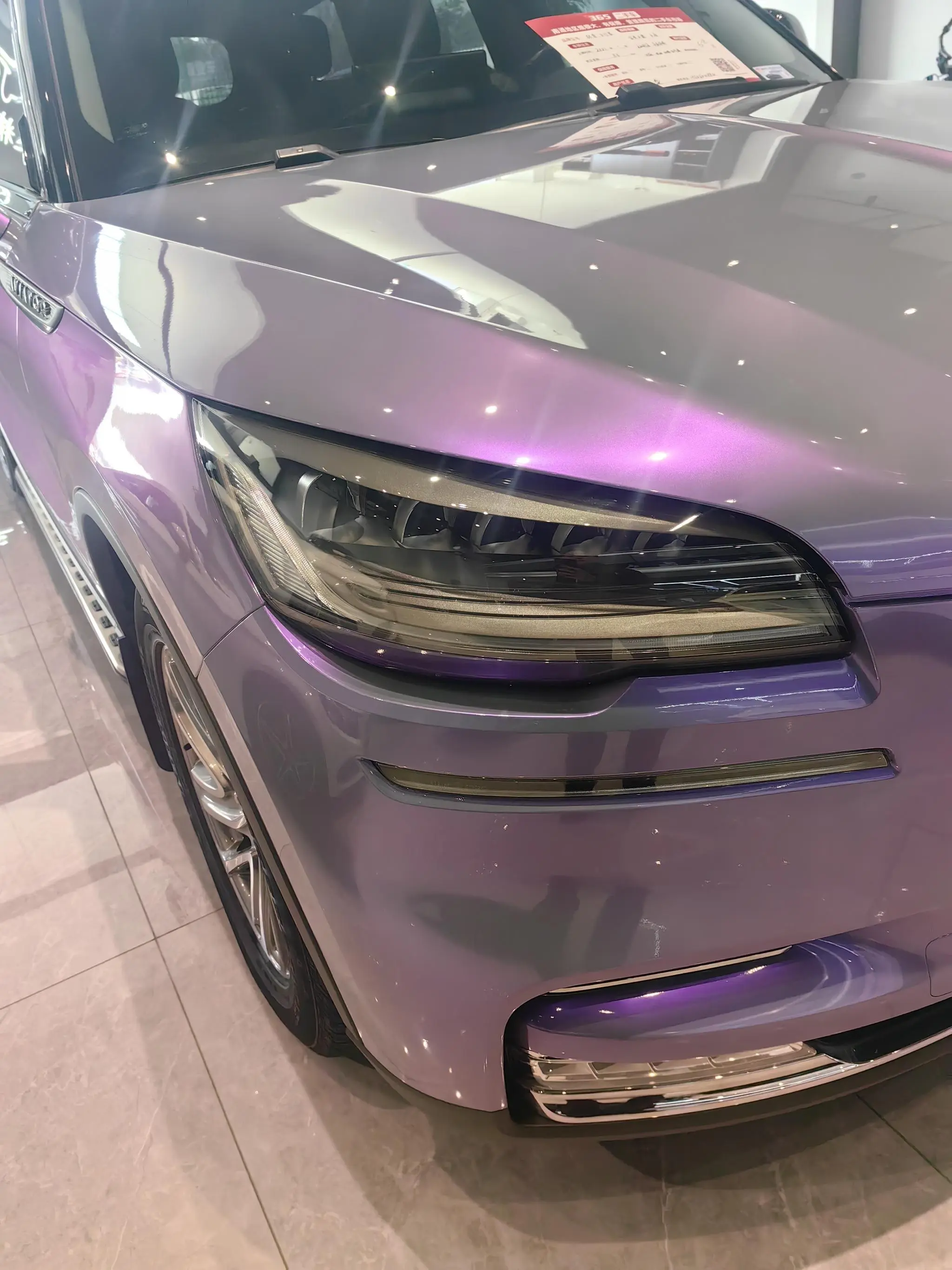 Lincoln Flying home 3.0T V6 four-wheel drive Exclusive Edition