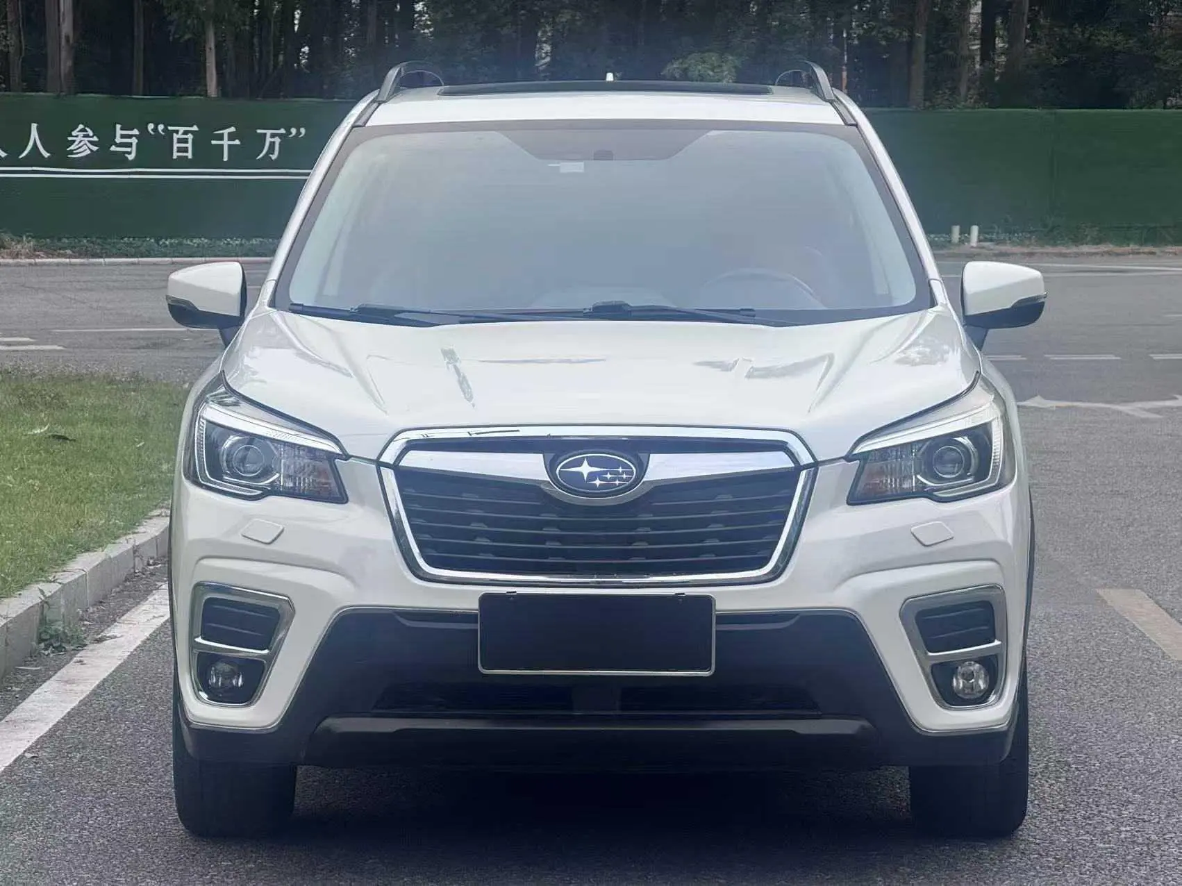 Subaru FORESTER Forester 2.0i Deluxe Edition