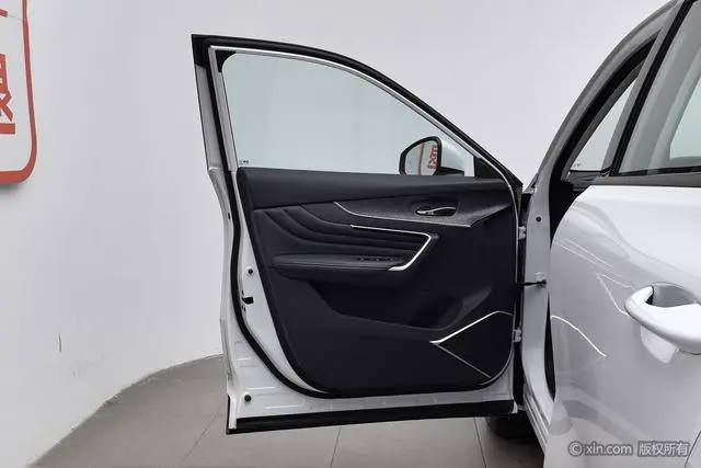 Venucia Qichen Big V 260T King Edition