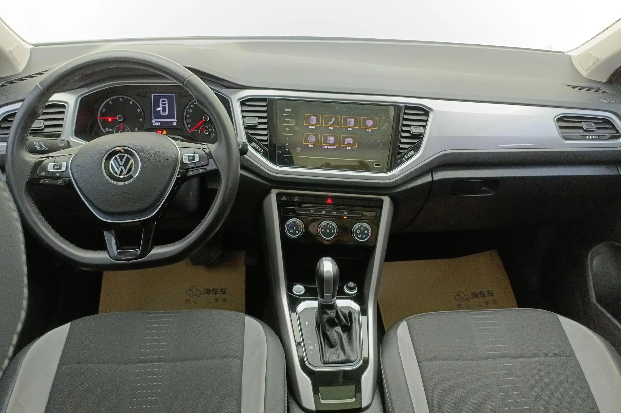 Volkswagen Exploring songs 280TSI DSG two-wheel drive Elite PLUS