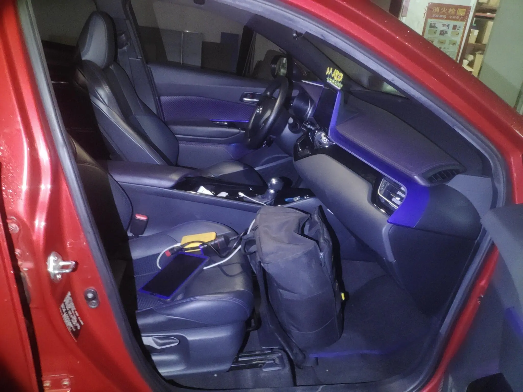 TOYOTA Toyota C-HR 2.0L Leading version