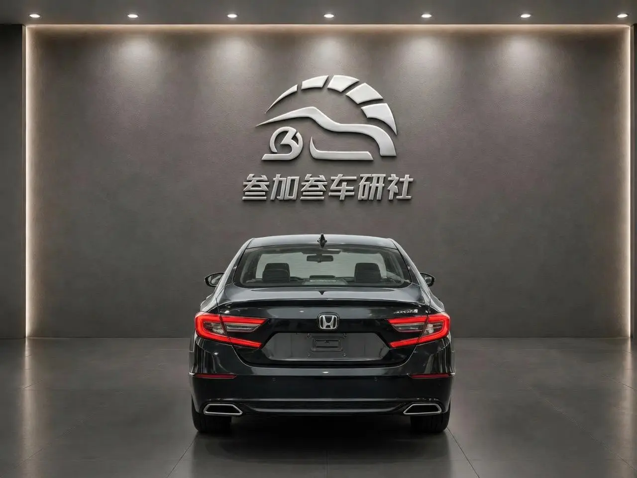 Honda Accord 260TURBO Deluxe Edition