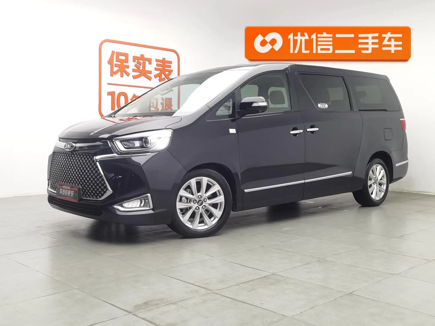 Refine Motors Ruifeng L6 MAX 2.0T automatic Extreme type