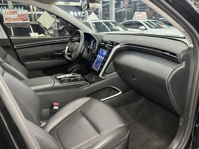 Hyundai Tucson Tucson L 1.5T GLX two-wheel drive Elite Edition
