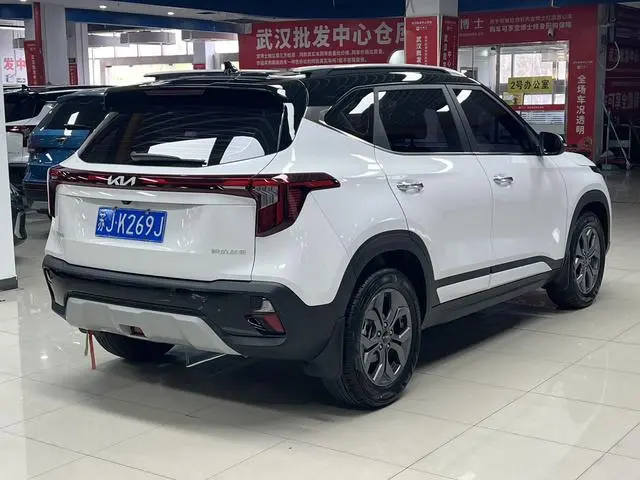 Kia Setus 1.5L IVT Deluxe Edition