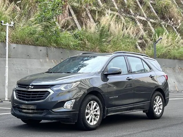 Chevrolet Explorer 535T Automatic Chi Jie Edition