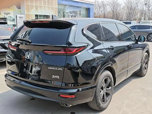 Honda Hao Ying 240TURBO CVT two-wheel drive Premium Edition