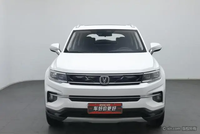 Changan Changan CS35 PLUS 1.6L manual Cool Union version Country VI
