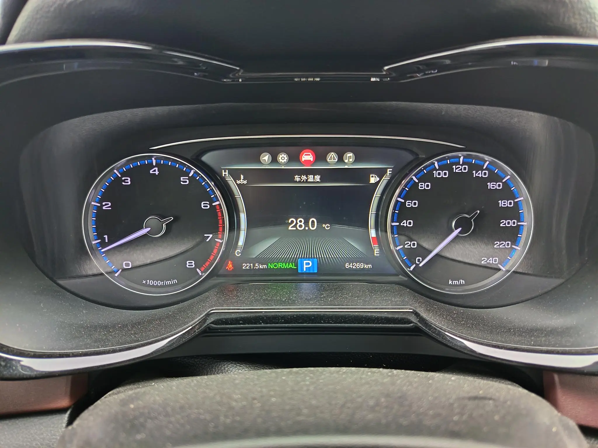 GAC Trumpchi GS8 320T two-wheel drive deluxe edition 7 seats