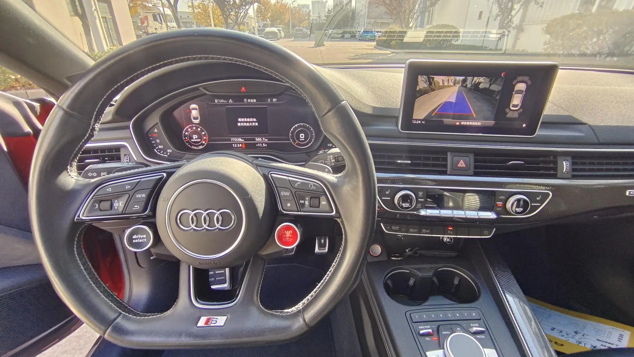 Audi Audi S5 S5 3.0T Sportback