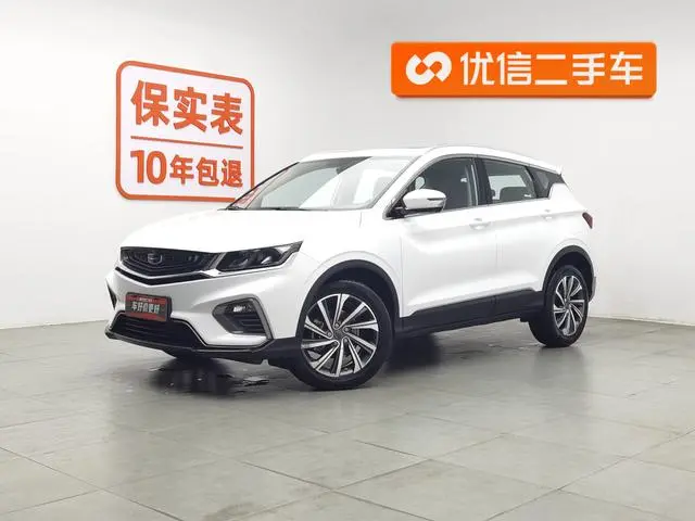 Geely Binyue 260T DCT Ranger Country V