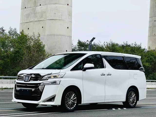 TOYOTA Wilfa Crown Double Engine Jinyao Special Edition 2.5L HV Premium Edition