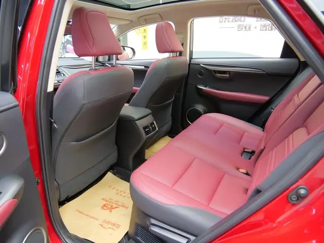 Lexus Lexus NX 300h full drive Fengzhi edition country VI