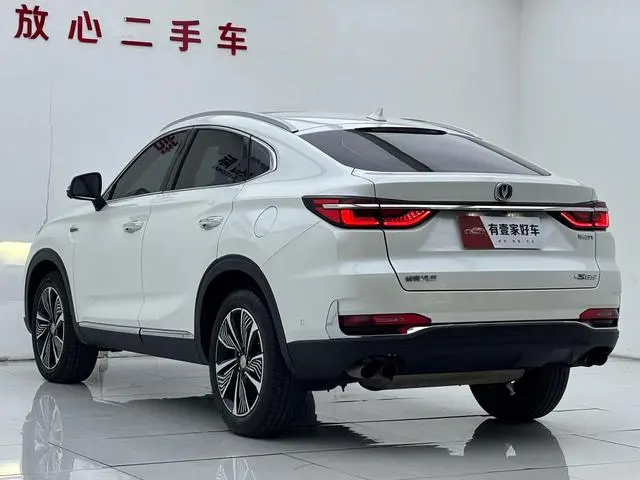 Changan Changan CS85 COUPE 2.0T Smart Version Country V