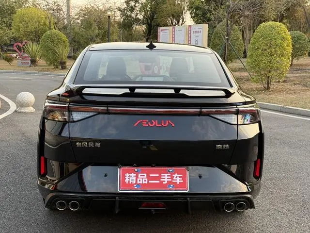 Dongfeng Fengshen Yi Hyun 230T Automatic Hunting Knight Edition
