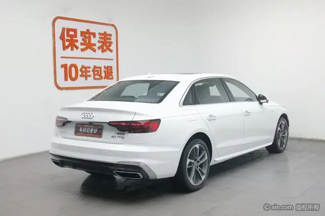 Audi Audi A4L 40 TFSI fashion dynamic type