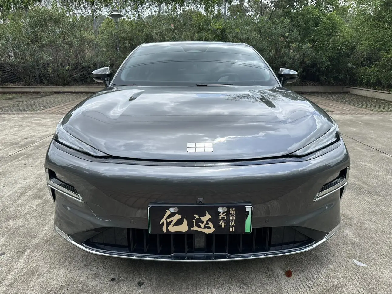Geely Galaxy Galaxy Sparkle 8 PHEV 130km EM-i Premium Edition