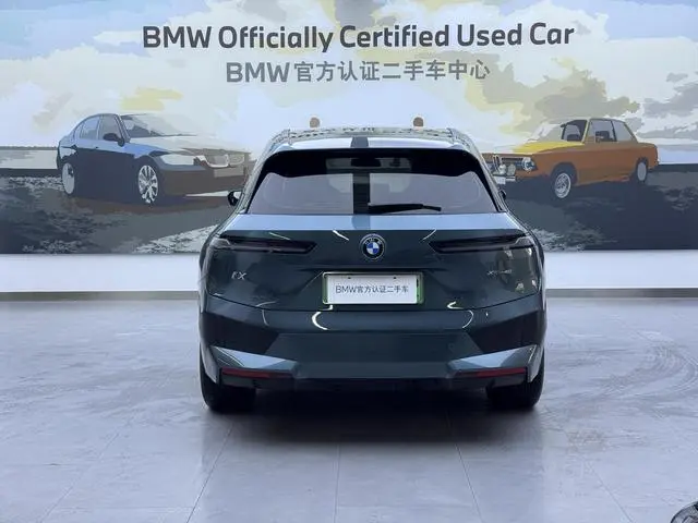 BMW BMW iX xDrive40