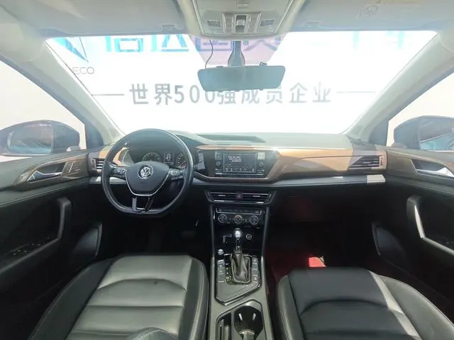 Volkswagen Tuyue 280TSI two-wheel drive comfort version country VI